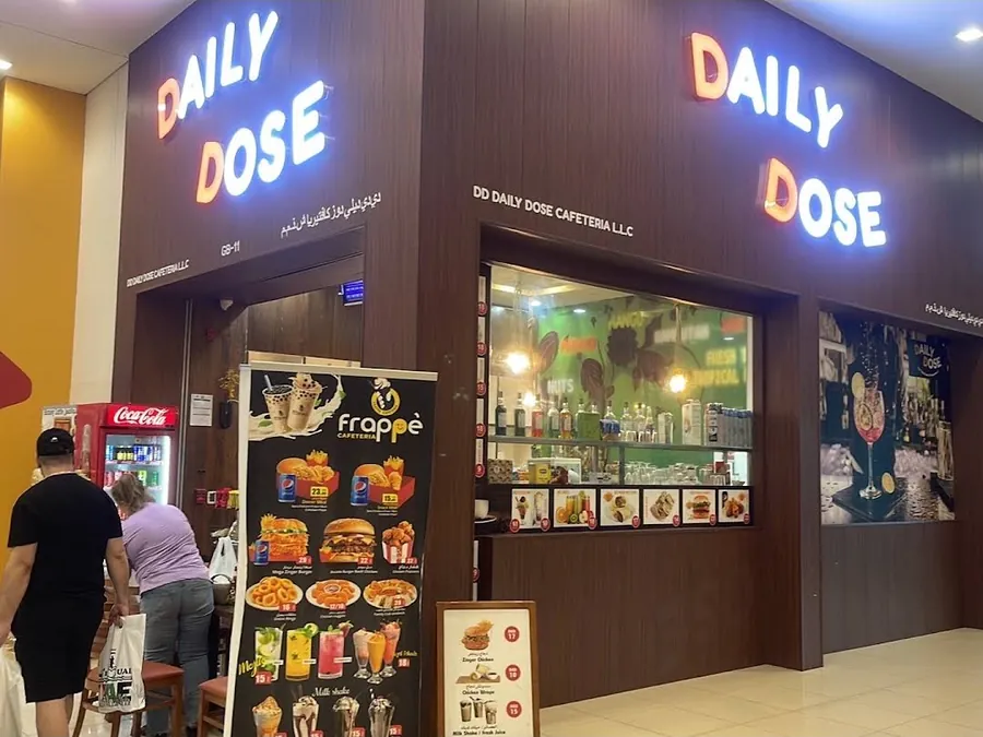 Our shopfront in Dragon Mart 2
