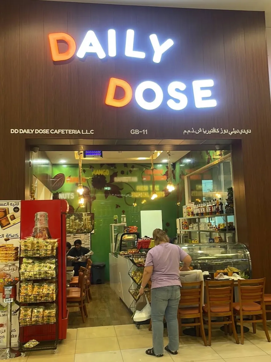The Daily Dose Cafeteria counter at shop GB-11